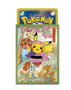 Reserved for Angel8litrico Special Set Pokemon Center Japan - Image 4