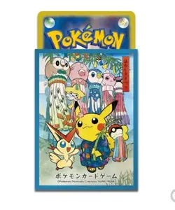 Reserved for Angel8litrico Special Set Pokemon Center Japan - Image 5