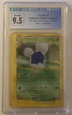 2002 POKEMON JAPANESE THE TOWN ON NO MAP 013 JUMPLUFF-HOLO 1ST EDITION CGC 9.5 - Image 1