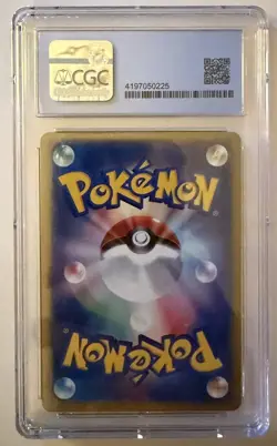 2002 POKEMON JAPANESE THE TOWN ON NO MAP 013 JUMPLUFF-HOLO 1ST EDITION CGC 9.5 - Image 2