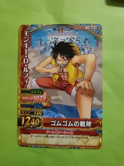 LP Luffy Strawhats One Piece OnePy Berry Match C298-w Bandai Tcg Ccg Japan Anime - Image 1