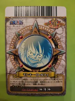 Hp Luffy Strawhat OnePiece OnePy Berry Match Promo Pbc-022-W Bandai Tcg Ccg JP - Image 2
