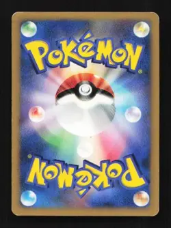 Elekid DPBP#145 Space-Time Creation Japanese Pokemon Card TCG - Image 2