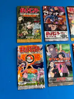 Set of 6 VTG Pokemon (Pocket Monsters) WOTC Japanes Empty Wrapper Art - Image 2