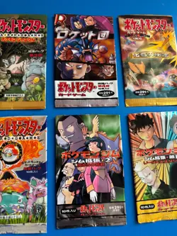 Set of 6 VTG Pokemon (Pocket Monsters) WOTC Japanes Empty Wrapper Art - Image 3
