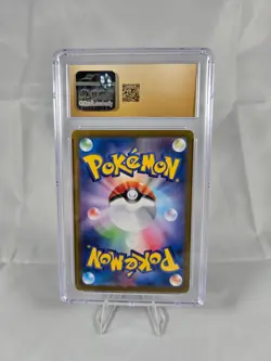 Ethan's Ho-Oh ex [Holo] sv9a #77 SR CGC Pristine Grade 10 (Pokemon Japanese) - Image 2