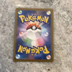 Pokemon Japanese Rosa's Encouragement SR 107/080 M3 Nihil Zero US SELLER - Image 2