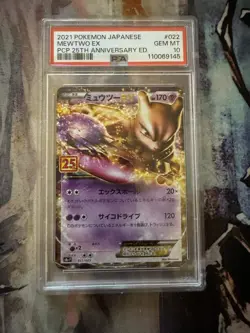 2021 Pokemon Japanese Promo 25th Anniversary 022/025 Mewtwo EX Gem Mint PSA 10 - Image 1