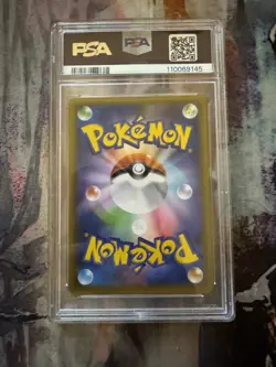 2021 Pokemon Japanese Promo 25th Anniversary 022/025 Mewtwo EX Gem Mint PSA 10 - Image 2