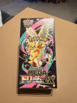 {UK} Sealed Pokemon Mega Dream ex M2a Japanese Booster Box with shrink - Image 1
