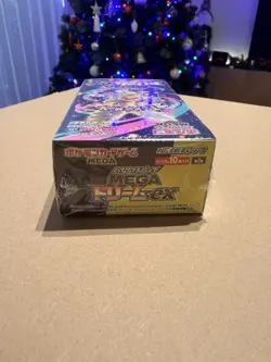 {UK} Sealed Pokemon Mega Dream ex M2a Japanese Booster Box with shrink - Image 5