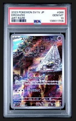 2023 POKEMON JAPANESE SV1V-VIOLET ex #086 DROWZEE ART RARE PSA 10 GEM MINT - Image 1