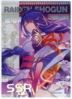 ❤RAIDEN - Goddess Story Anime Waifu Doujin Card GODDESS FEAST 5 - SSR-024 Card - Image 1