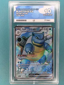 Blastoise EX 186/165 ACE 10 Mint Japanese Pokemon Card - Image 1