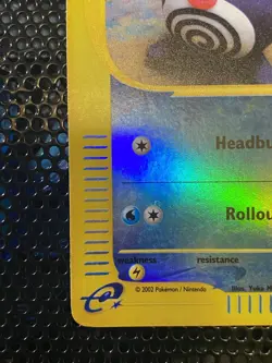 Pokemon TCG Poliwag 125/165 Expedition Reverse Yuka Morii - Image 5