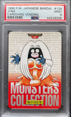 Pokemon Jynx 1996 Japanese Carddass Red PSA Mint 9 - Image 1