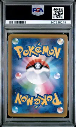 2018 POKEMON JPN SUN & MOON TAG BOLT #106 FULL ART/EEVEE & SNORLAX GX PSA 10 - Image 2