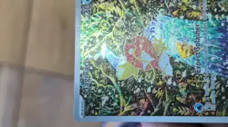 Magikarp 203/193 Pokemon card Paldea Evolved - mint great centering - Image 2