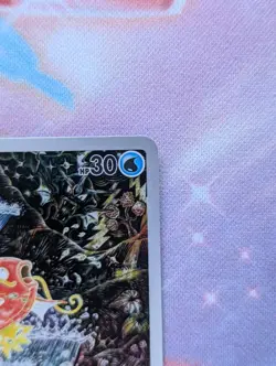 Magikarp 203/193 Pokemon card Paldea Evolved - mint great centering - Image 4