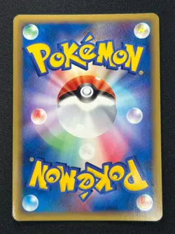 [NM] Rayquaza ex Pokemon Card Japanese 003/012 Side Deck 1st Ed. Holo AM27 - Image 3