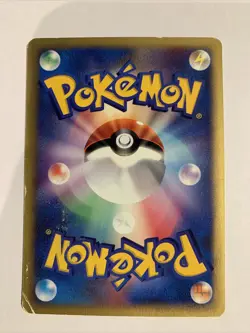 Pokemon Card / Carte Pryce's Cloyster 040/141 VS SERIE 1ED - Image 2