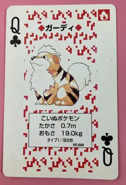 Growlithe Pokemon Playing Poker Card Red Charizard Deck Nintendo Japanese F/S - Image 1
