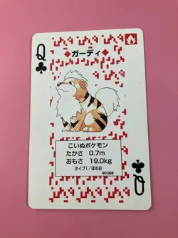 Growlithe Pokemon Playing Poker Card Red Charizard Deck Nintendo Japanese F/S - Image 3