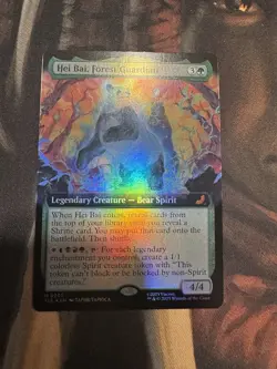 Hei Bai Forest Guardian Foil Extended Art Mtg - Image 1