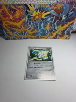 JPN Seven Nights Jirachi Holo 10th Movie Promo Vintage Pokemon - Image 1