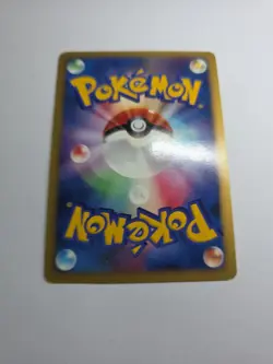 JPN Seven Nights Jirachi Holo 10th Movie Promo Vintage Pokemon - Image 4