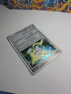 JPN Seven Nights Jirachi Holo 10th Movie Promo Vintage Pokemon - Image 5