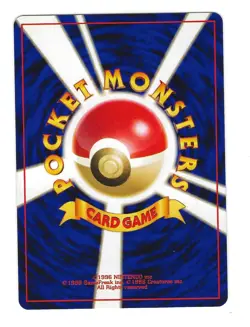 Pokemon Japanese Ledyba Neo Genesis No. 165 Great Condition Pocket Monsters - Image 2