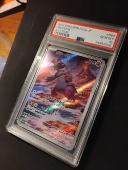 Pokemon Groudon #069 Art Rare PSA 10 Gem MT Raging Surf SV3a JP 2023 - Image 5