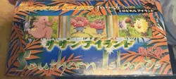 Southern Islands Tropical Island Sealed Jungle Japanese Pokemon Cards - Image 2