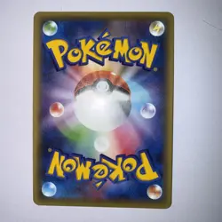 Pokemon 2017 Volcanion XY185 XY Promo Full Art Holo NM - Image 2