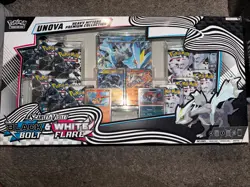 2-PACK POKEMON TCG: UNOVA HEAVY HITTERS PREMIUM COLLECTION COSTCO - Image 1