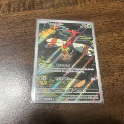 Pokemon TCG: Yanma 183/182 Illustration Rare Sv10: Destined Rivals NM - Image 1