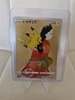 2021 POKEMON JAPANESE S PROMO POKEMON STAMP BOX #227 FULL ART/PIKACHU ACE 10 PSA - Image 1