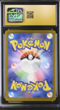 CGC Pristine 10 Ivysaur 167/165 Sv2a: Pokemon Card 151 Holo (Japanese) - Image 2