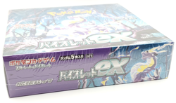 Pokemon Card Violet ex Booster Box SEALED sv2p Japanese - Image 3
