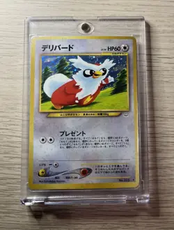 Delibird Neo Revelation No. 225 Japanese Holo Pokemon TCG Card NM- - Image 1