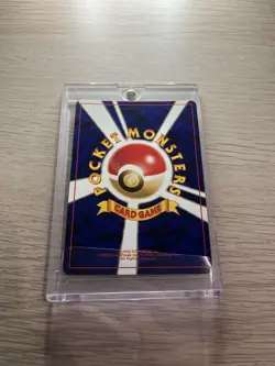 Delibird Neo Revelation No. 225 Japanese Holo Pokemon TCG Card NM- - Image 3