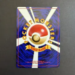 NM Pokemon Intro Pack Neo Cyndaquil 16 (Chikorita Half Deck / Japanese / 2001) - Image 2