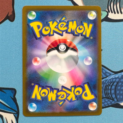 Buizel 101/414 Reverse Holo Pokemon Start Deck sI Japanese - Image 2