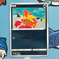 Buizel 101/414 Reverse Holo Pokemon Start Deck sI Japanese - Image 3