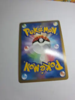 2010 Pokemon Japanese Machamp Holo Clash Summit 1st Edition 045/080 NM - M - Image 4