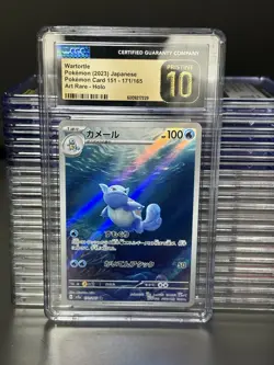 Wartortle Art Rare CGC Pristine 10 #171 2023 Pokemon 151 Japanese SV2a - Image 1