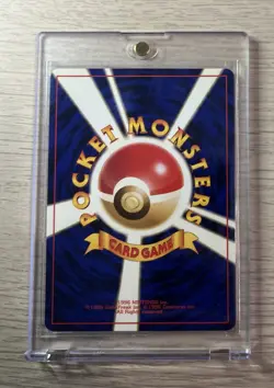 Hypno Holo Rare Mystery of the Fossils Japanese Old Back Vintage Pokemon NM- - Image 2