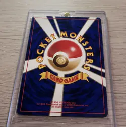 Hypno Holo Rare Mystery of the Fossils Japanese Old Back Vintage Pokemon NM- - Image 3