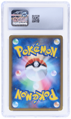 2010 Pokemon World Collection Japanese Pikachu Holo # CGC 9 - Image 2